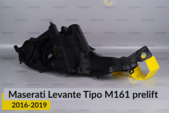 Корпус фари Maserati Levante M161