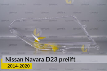 Скло фари Nissan Navara (2014-2020)