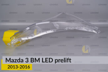 Скло фари Mazda 3 BM BN LED (2013-2016)