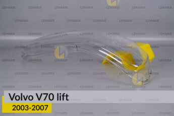 Скло фари Volvo V70 (2003-2007)