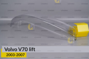 Скло фари Volvo V70 (2003-2007)
