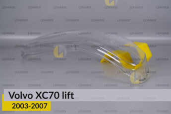 Скло фари Volvo XC70 (2003-2007)