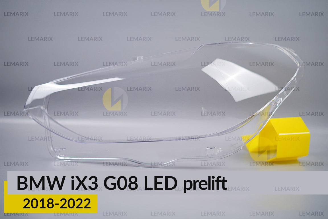 Скло фари BMW iX3 G08 LED (2018-2022)