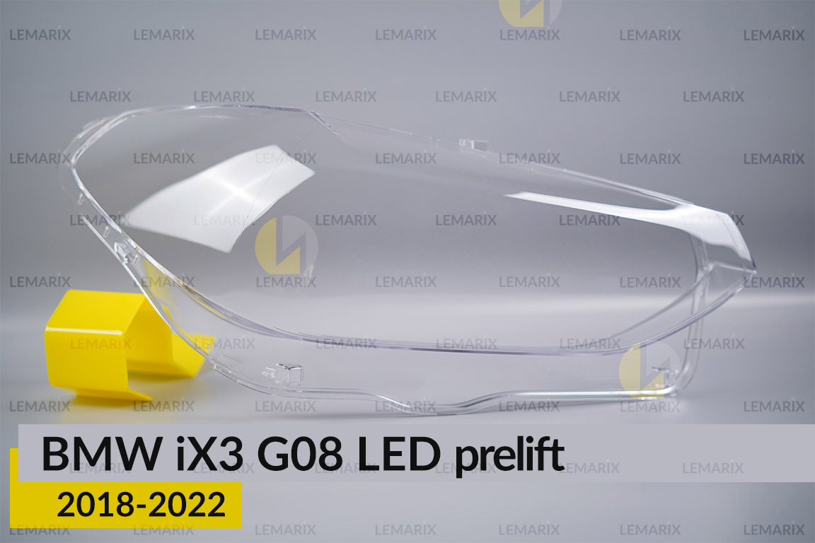 Скло фари BMW iX3 G08 LED (2018-2022)