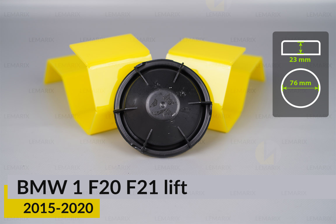 Кришка ковпак заглушка