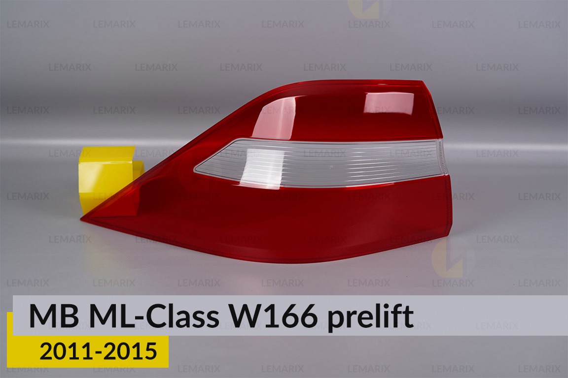 Стекло заднего фонаря