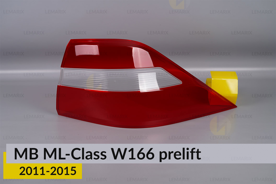 Стекло заднего фонаря