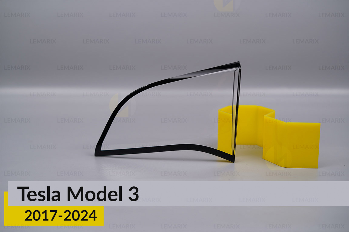 Скло заднього ліхтаря