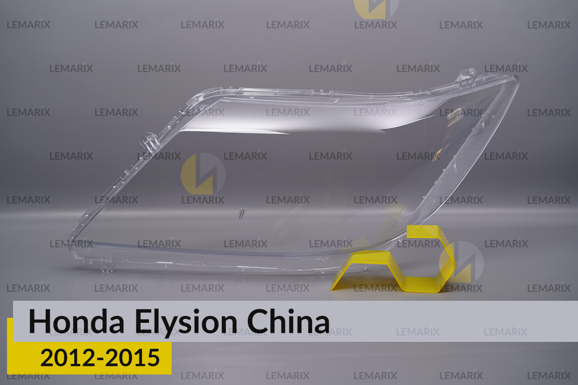 Скло фари Honda Elysion China (2012-2015)