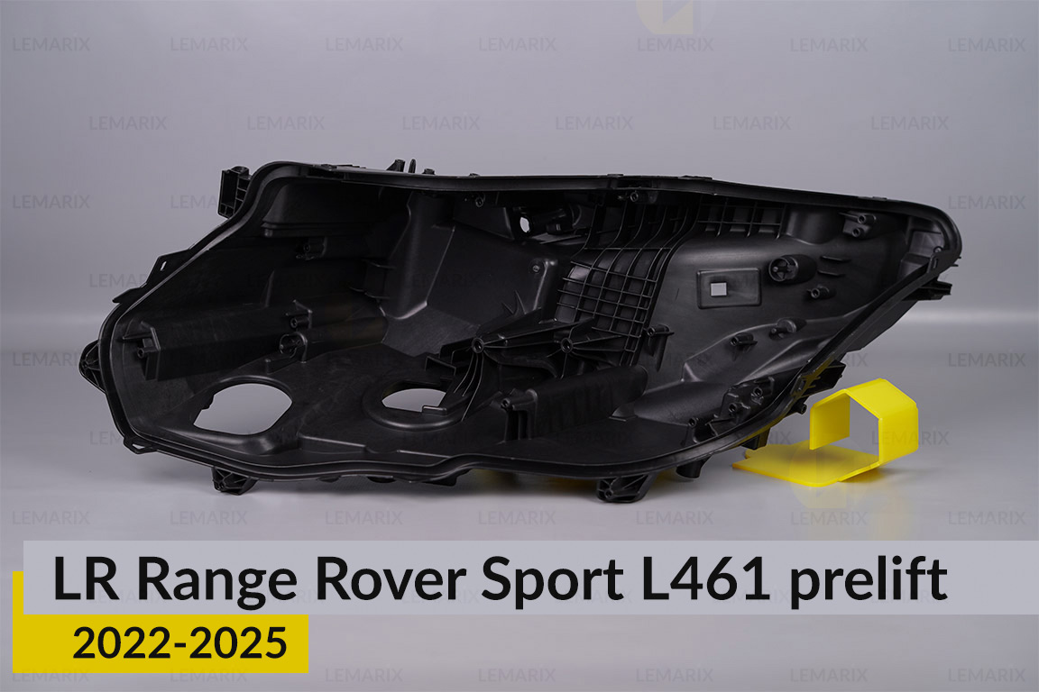 Корпус фари Land Rover Range Rover