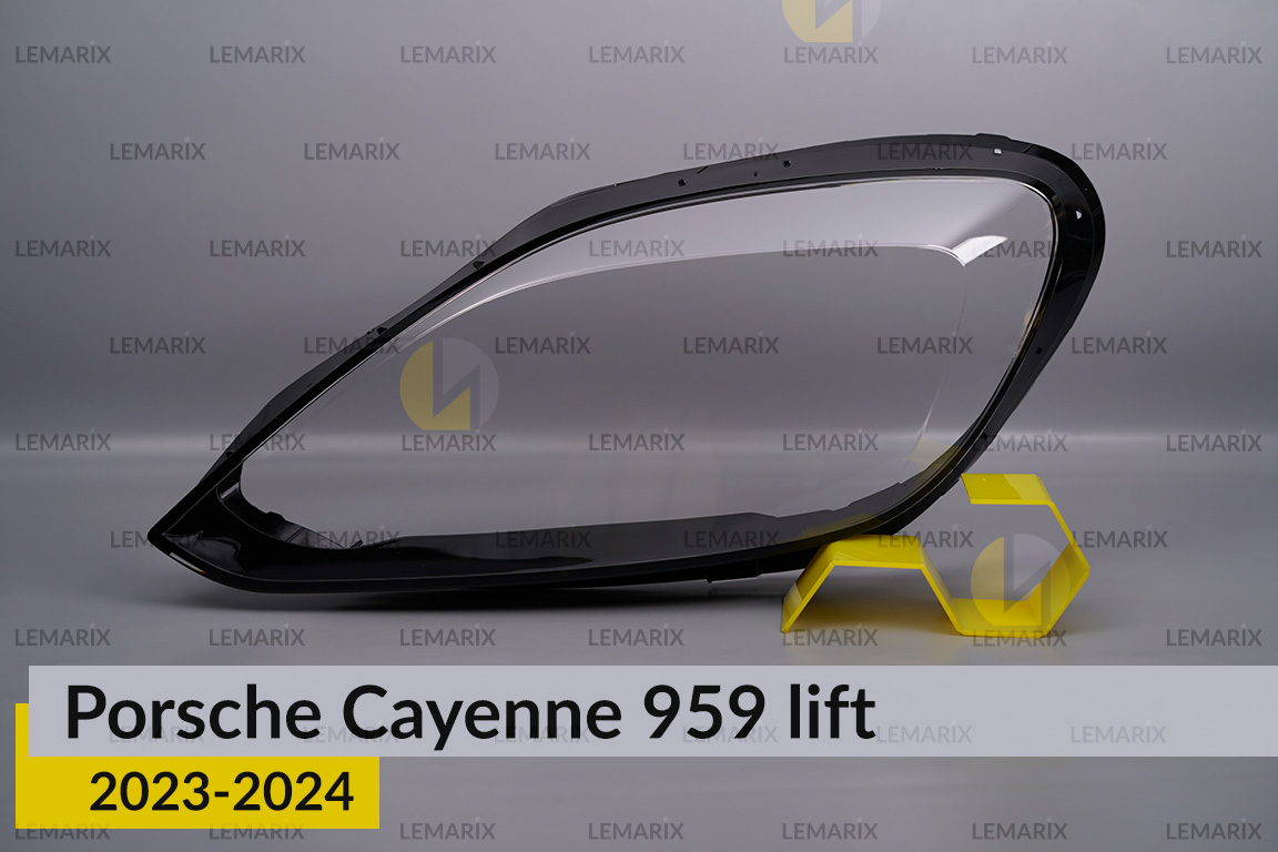 Скло фари Porsche Cayenne 959 (2023-2024)