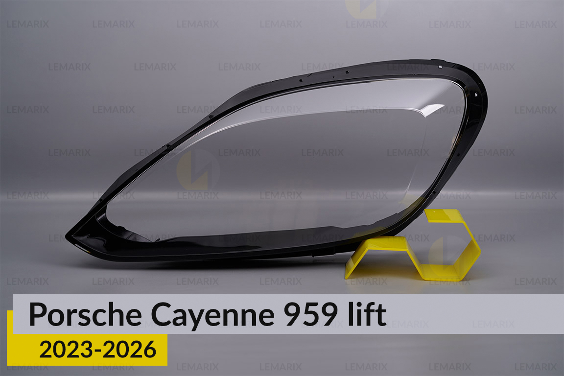Скло фари Porsche Cayenne 959 (2023-2026)