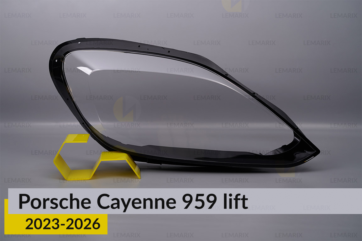 Скло фари Porsche Cayenne 959 (2023-2026)