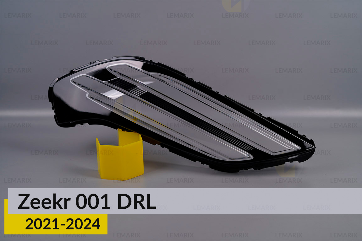 Дневной ходовой огонь