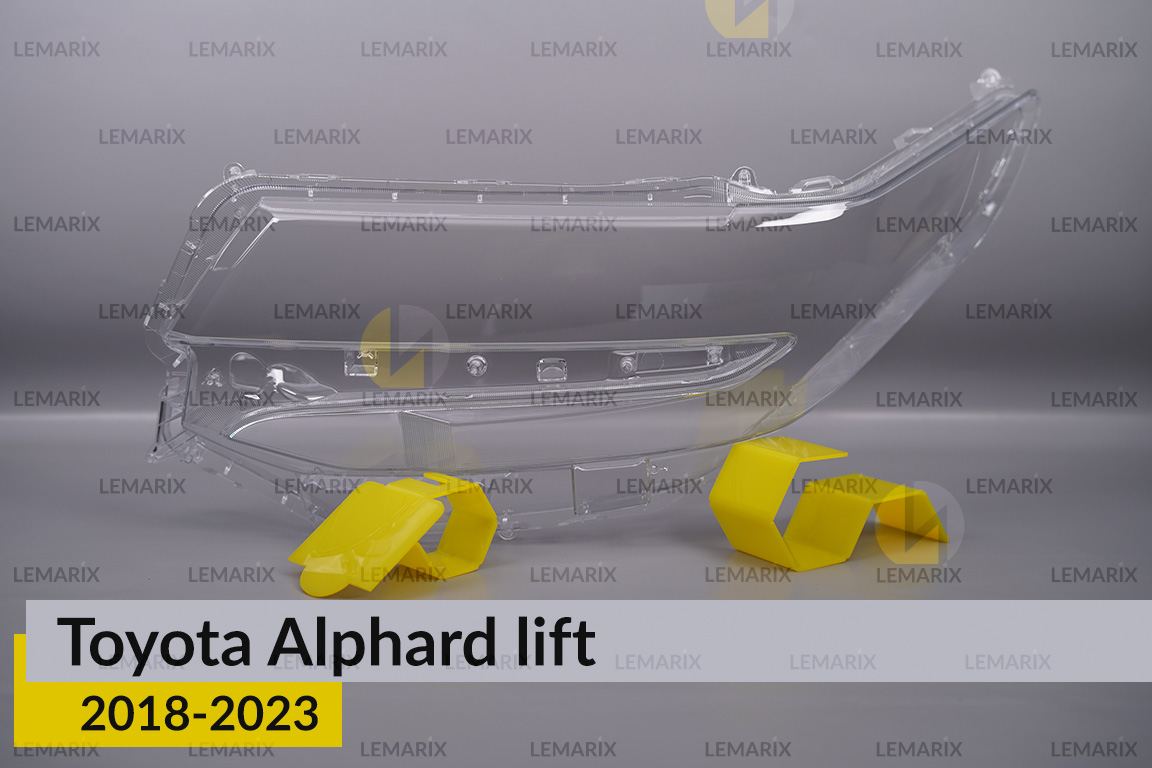 Скло фари Toyota Alphard AH30 (2018-2023)