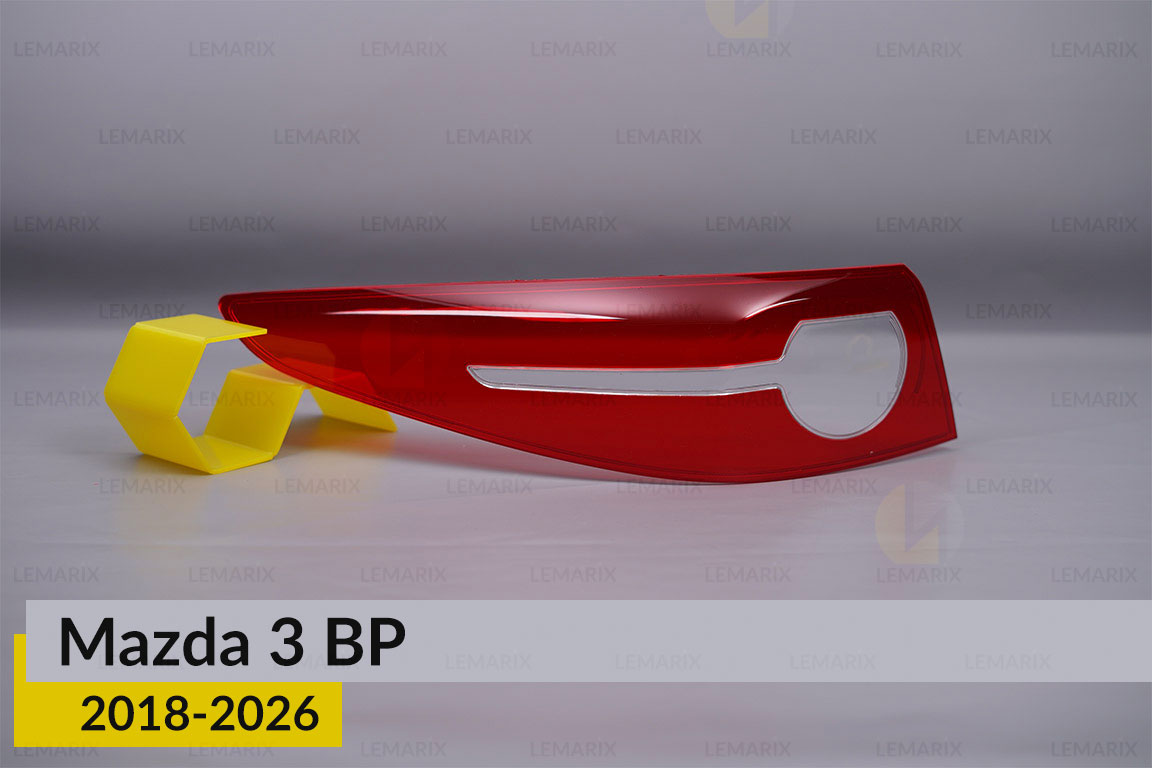 Стекло заднего фонаря