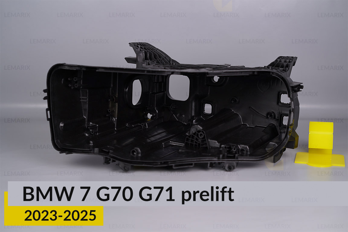 Корпус фары BMW 7 G70 G71 (2023-2024)