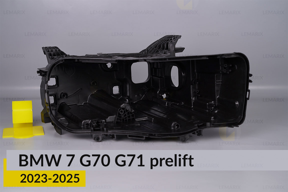 Корпус фары BMW 7 G70 G71 (2023-2024)
