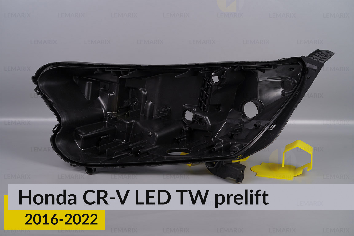 Корпус фари Honda CR-V LED TW