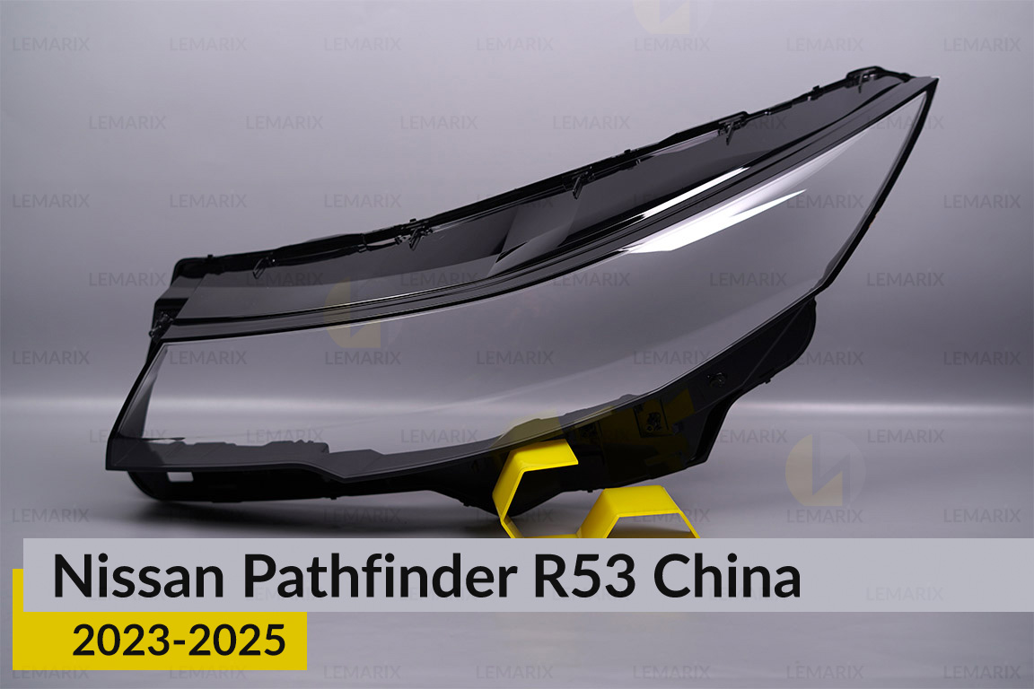 Скло фари Nissan Pathfinder R53 China