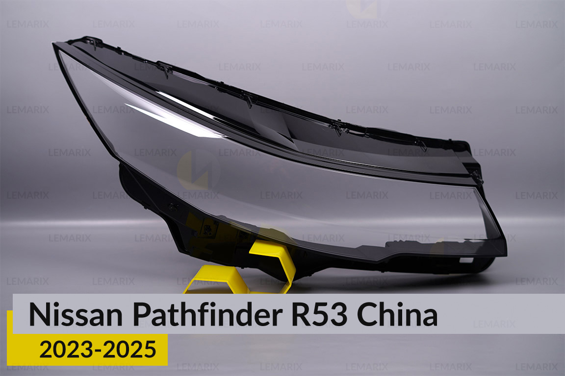 Скло фари Nissan Pathfinder R53 China