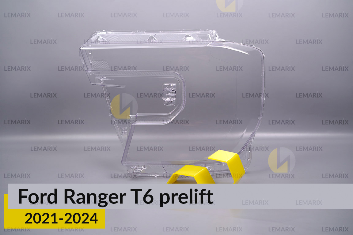 Скло фари Ford Ranger T6 (2021-2024)