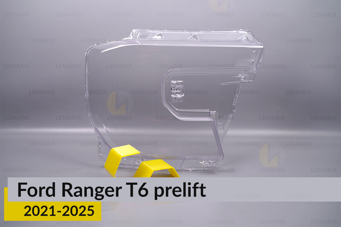 Скло фари Ford Ranger T6 (2021-2024)