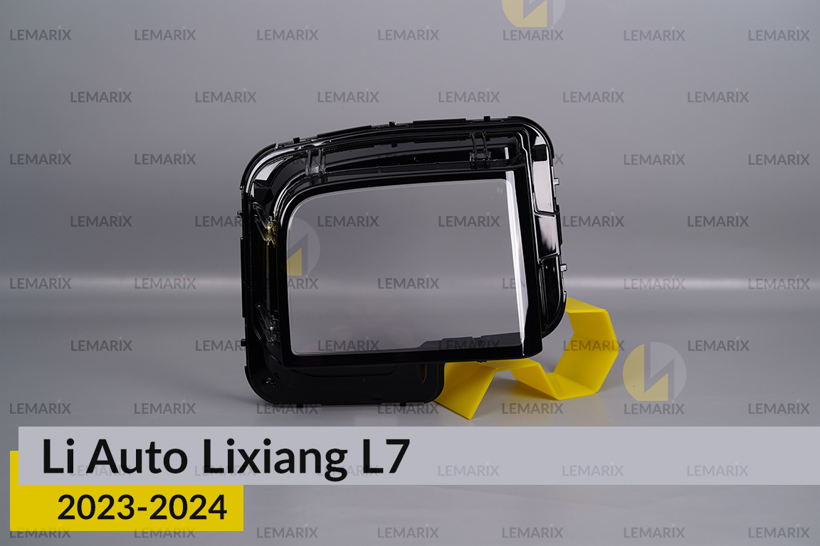 Стекло фары Li Auto Lixiang L7 (2023-2024)