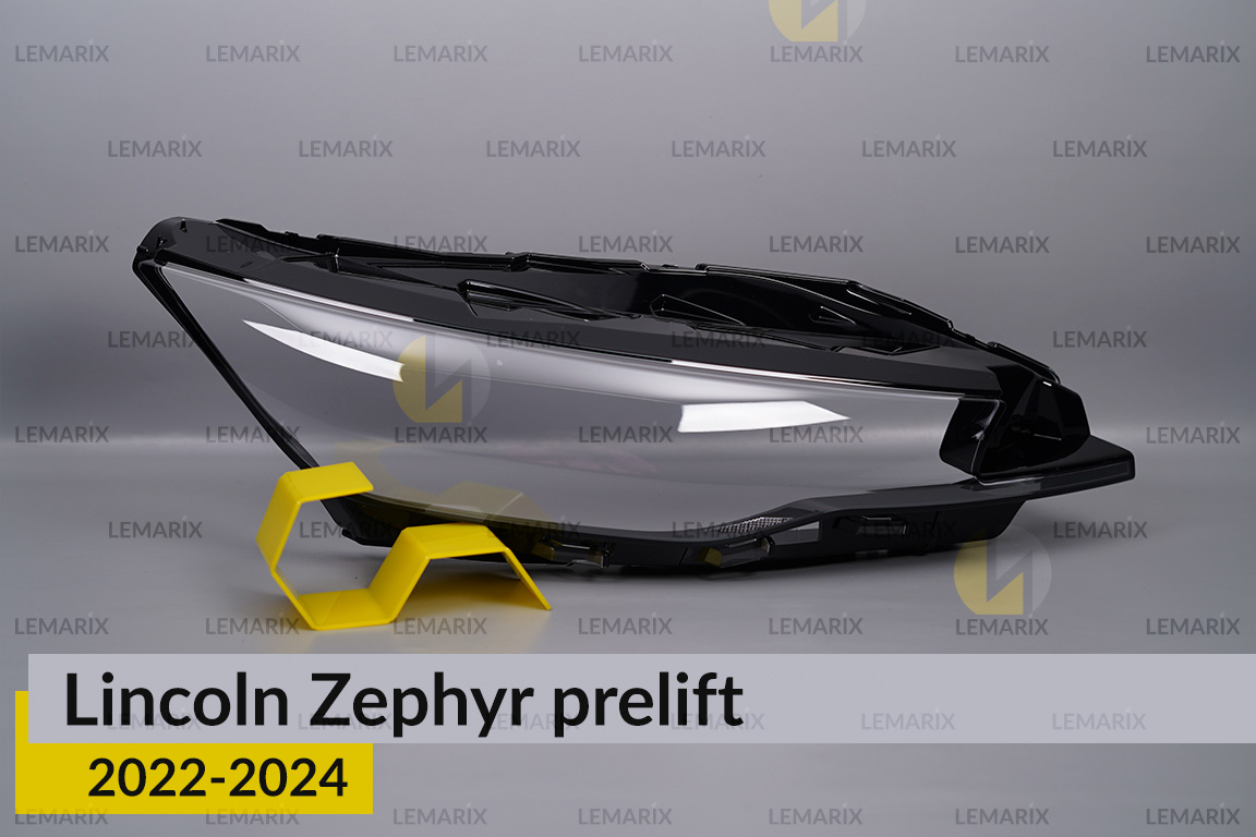 Скло фари Lincoln Zephyr (2022-2024)