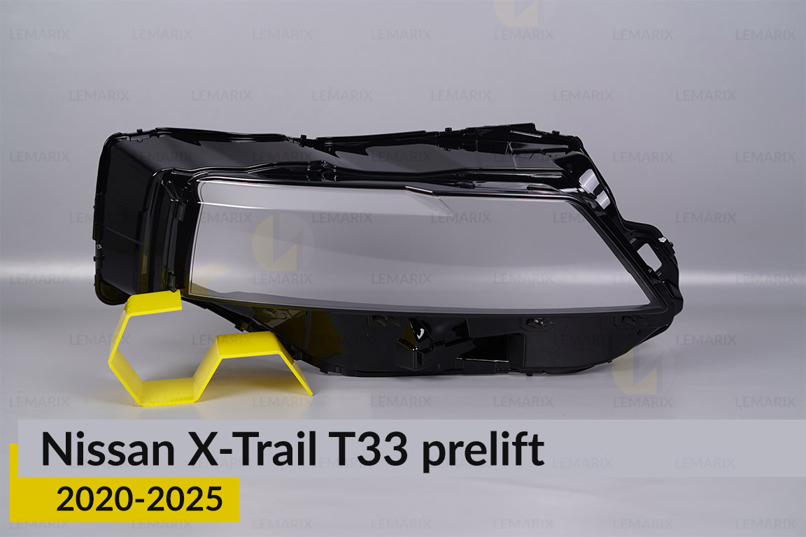 Скло фари Nissan X-Trail T33 (2020-2024)