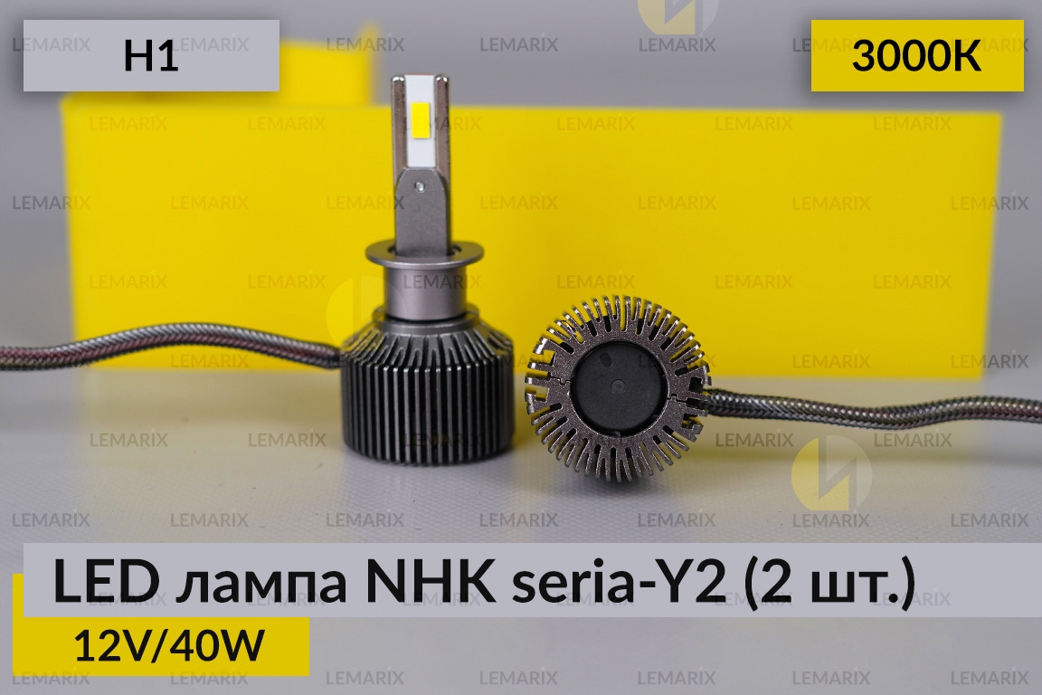 LED лампа NHK seria-Y2 H1 40W 3000K (2 шт.)