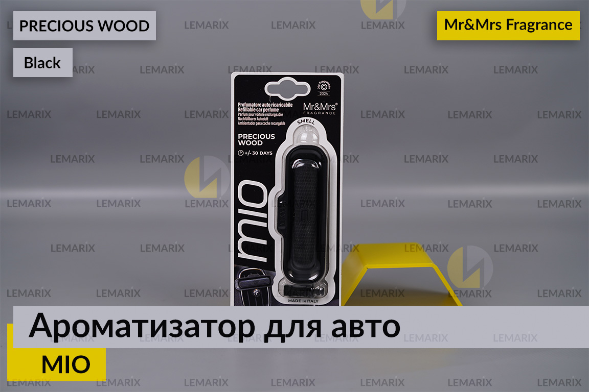 Ароматизатор для авто MIO чорний із ароматом ДОРОГОЇ ДЕРЕВИНИ/PRECIOUS WOOD  – Mr&Mrs Fragrance