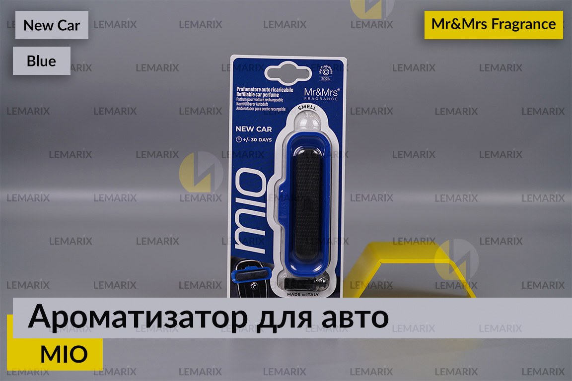 Ароматизатор для авто MIO синій із ароматом НОВОГО АВТО/NEW CAR  – Mr&Mrs Fragrance