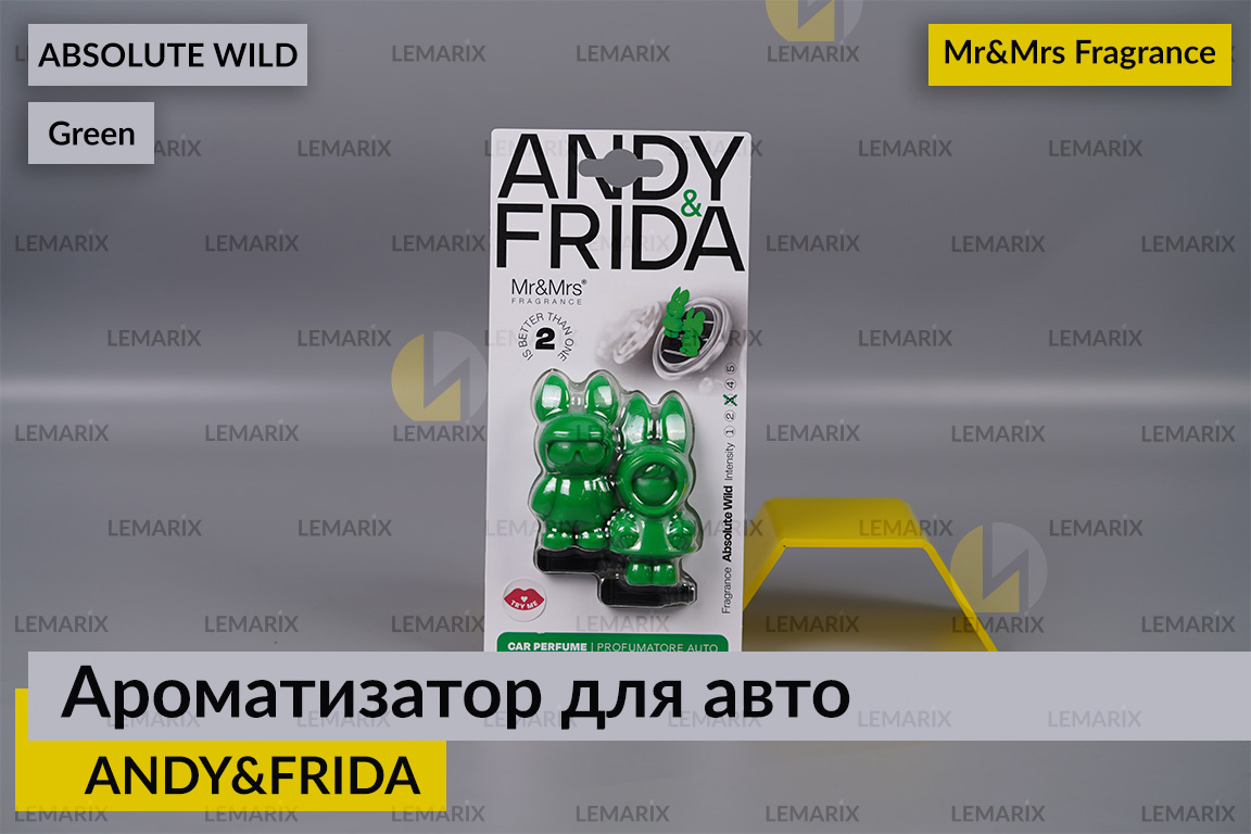 Ароматизатор для авто ANDY&FRIDA зелений АБСОЛЮТНО ДИКИЙ/ABSOLUTE WILD – Mr&Mrs Fragrance