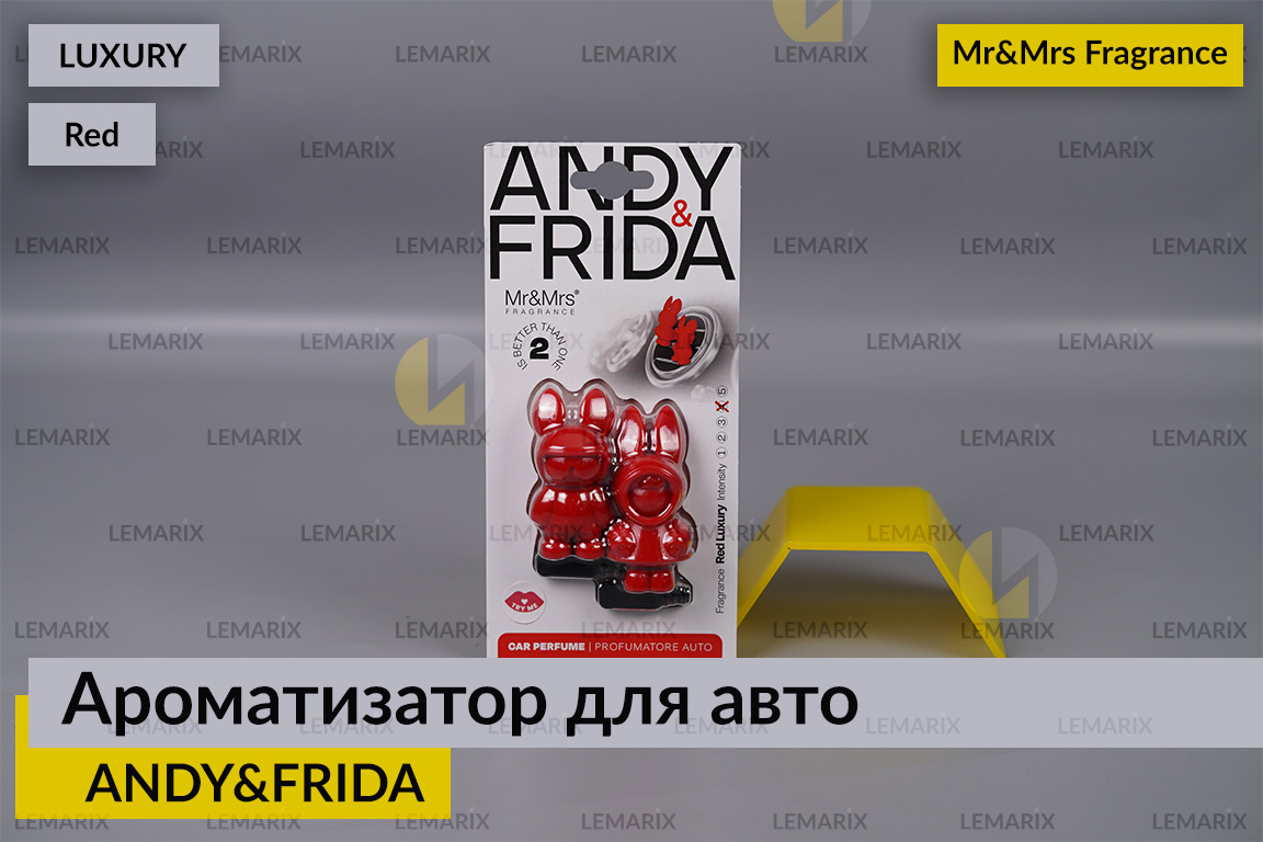 Ароматизатор для авто ANDY&FRIDA червоний ЛЮКСОВИЙ/LUXORY – Mr&Mrs Fragrance