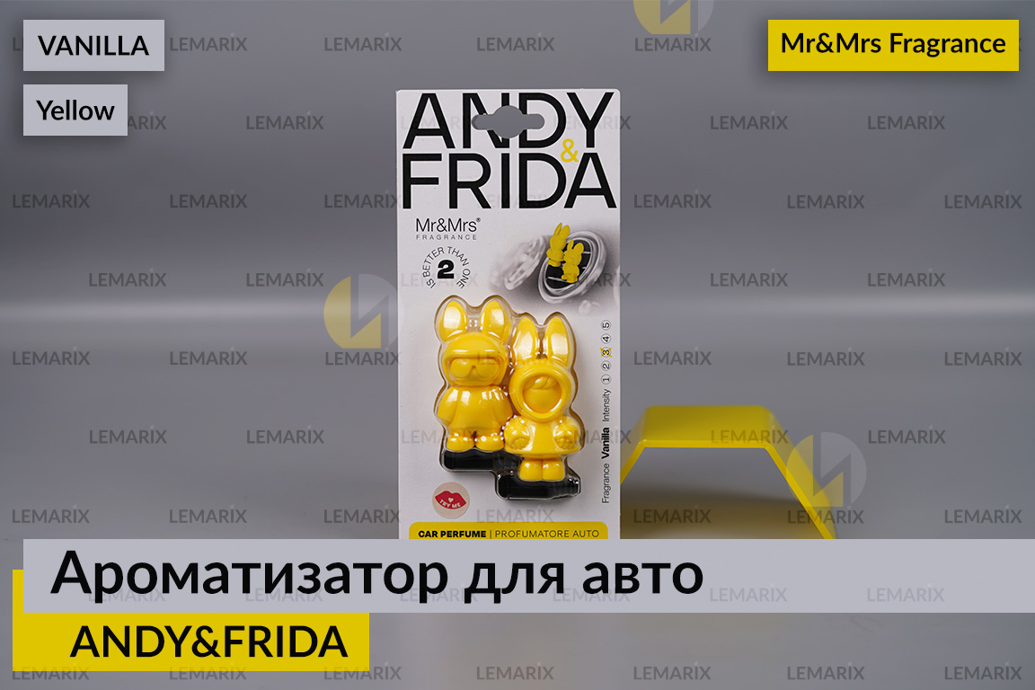 Ароматизатор для авто ANDY&FRIDA жолтый ВАНІЛЬ/VANILLA – Mr&Mrs Fragrance