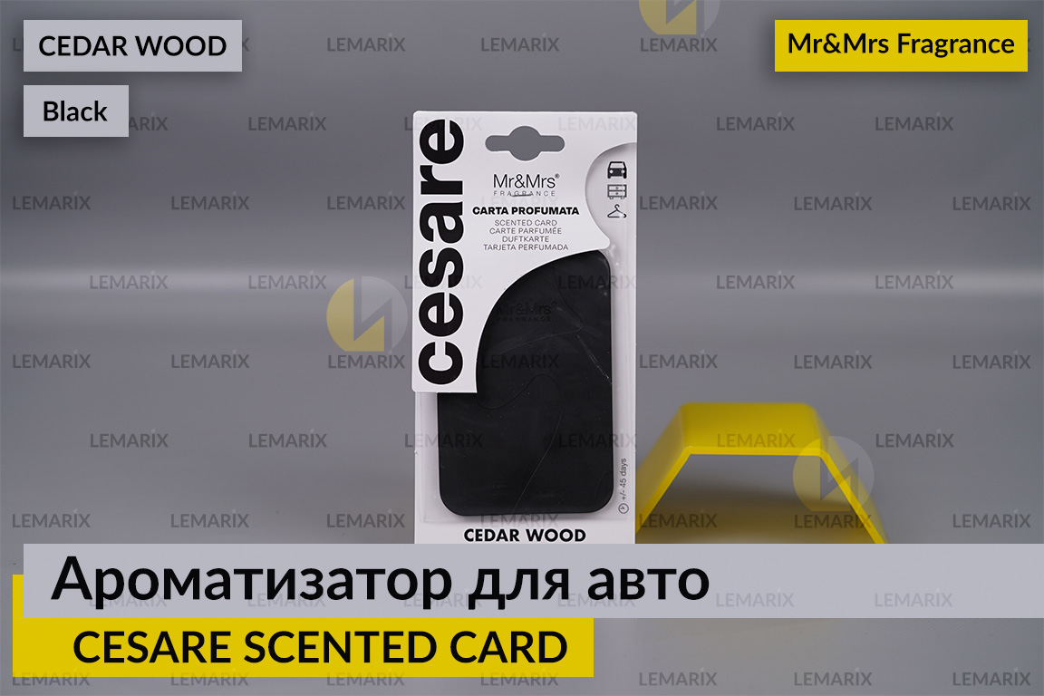 Ароматизатор для авто CESARE SCENTED CARD/АРОМАТНА КАРТКА чорний КЕДР/CEDAR WOOD – Mr&Mrs Fragrance