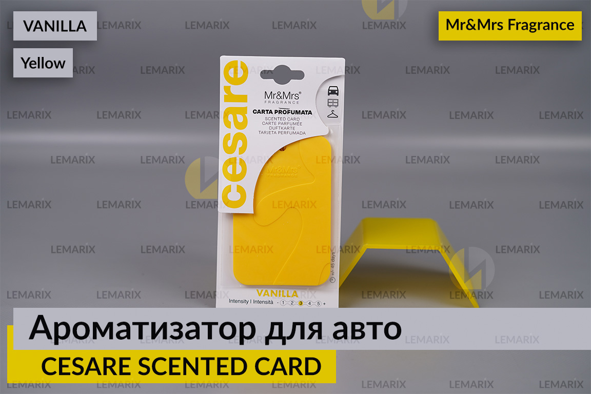 Ароматизатор для авто CESARE SCENTED CARD/АРОМАТНА КАРТКА жовтий ВАНІЛЬ/VANILLA – Mr&Mrs Fragrance