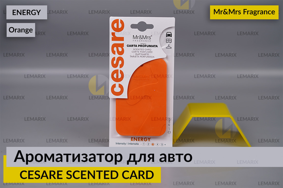 Ароматизатор для авто CESARE SCENTED CARD/АРОМАТНА КАРТКА помаранчевий ЕНЕРГІЯ/ENERGY – Mr&Mrs Fragrance