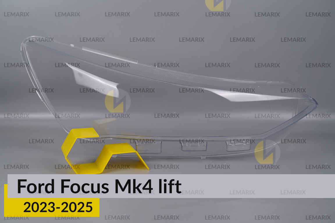 Скло фари Ford Focus Mk4 (2023-2025)