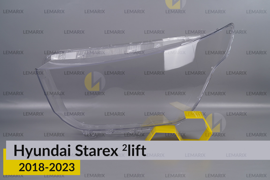 Скло фари Hyundai Starex (2018-2023) 2