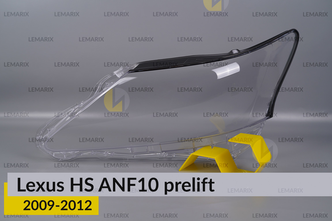 Скло фари Lexus HS ANF10 (2009-2012)
