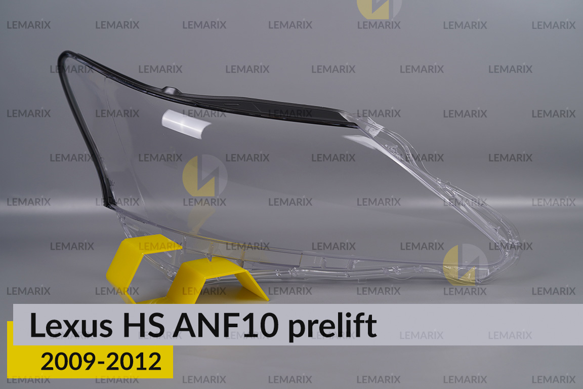 Скло фари Lexus HS ANF10 (2009-2012)