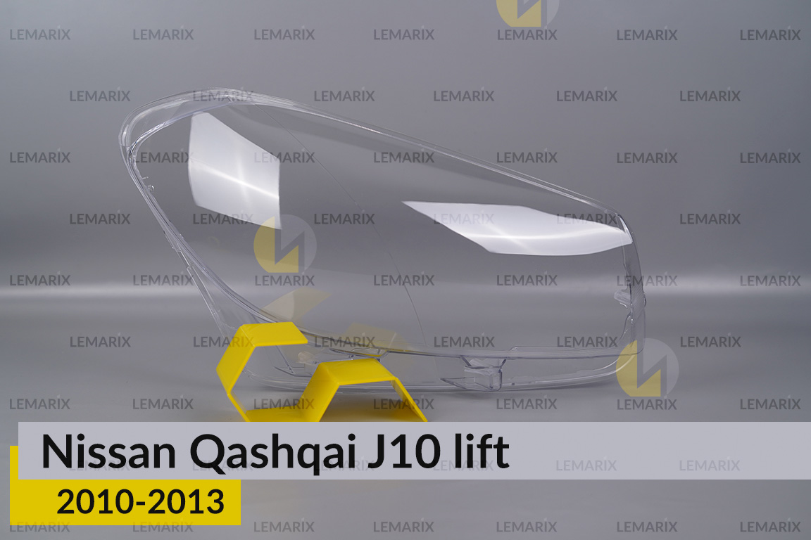 Скло фари Nissan Qashqai J10 (2010-2013)