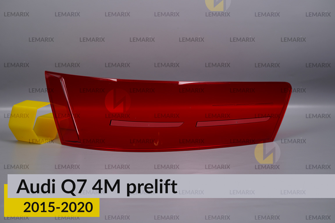 Стекло заднего фонаря Audi Q7
