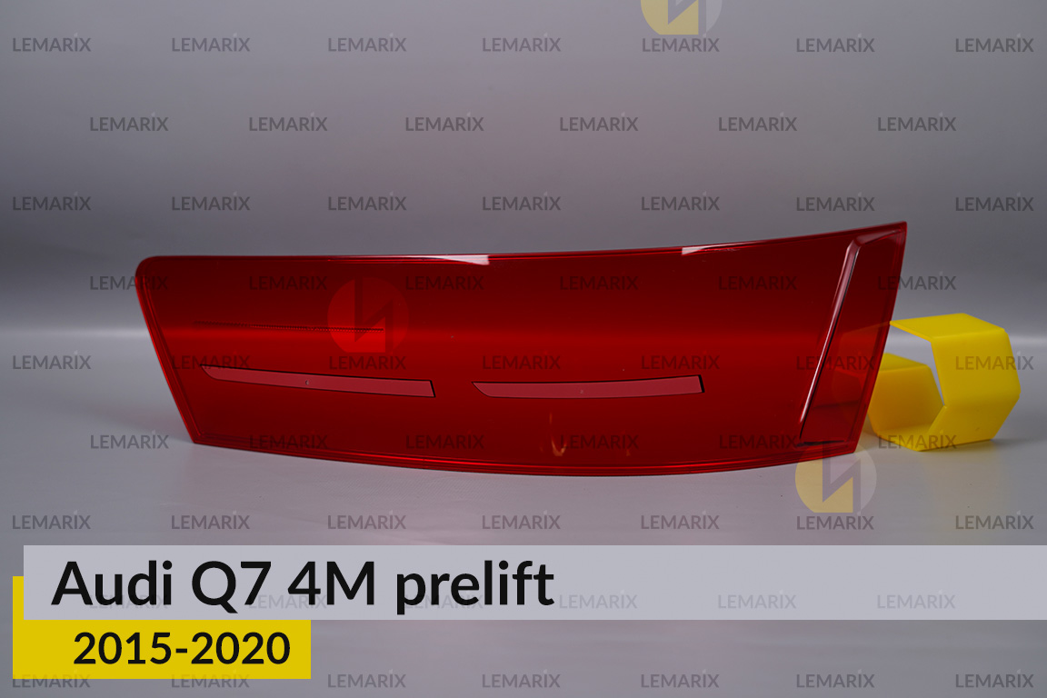 Стекло заднего фонаря Audi Q7