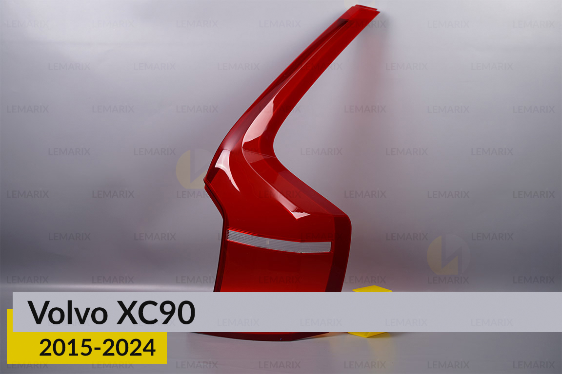 Стекло заднего фонаря Volvo