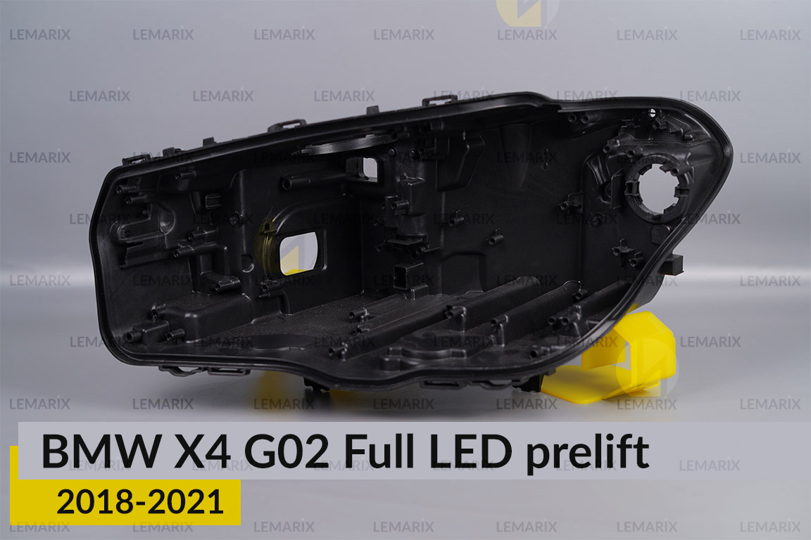 Корпус фари BMW X4 G02 Full LED