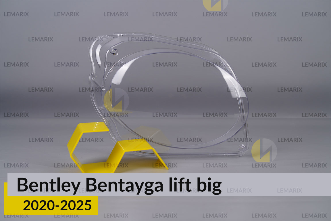 Скло фари Bentley Bentayga (2020-2025)