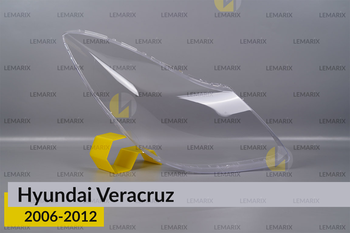 Скло фари Hyundai Veracruz (2006-2012)